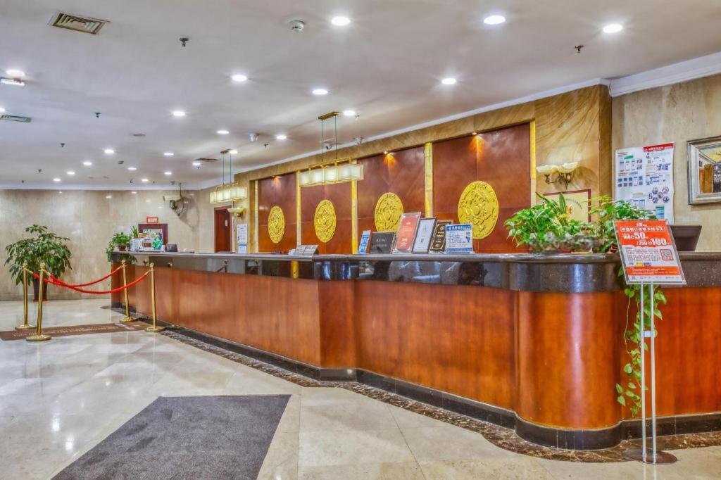 Changchun Garden Hotel Bagian luar foto